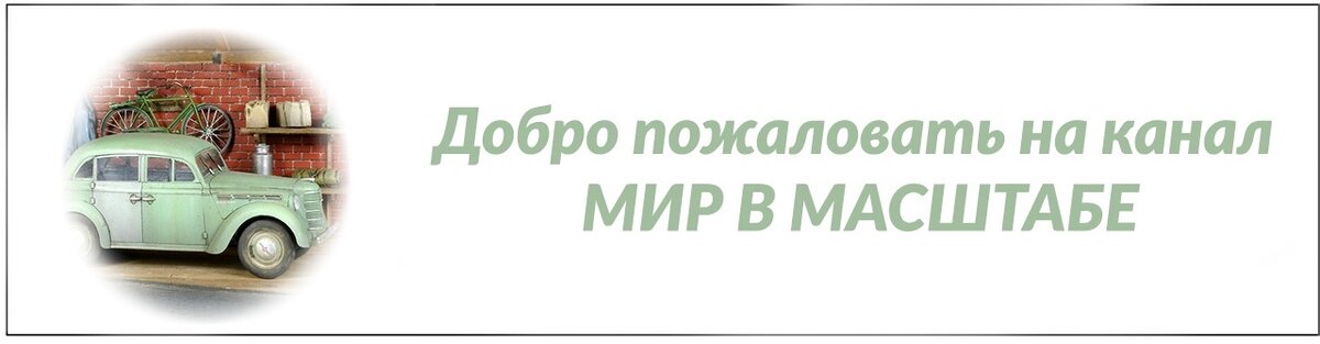 Как сделать ТО аппарата высокого давления самому