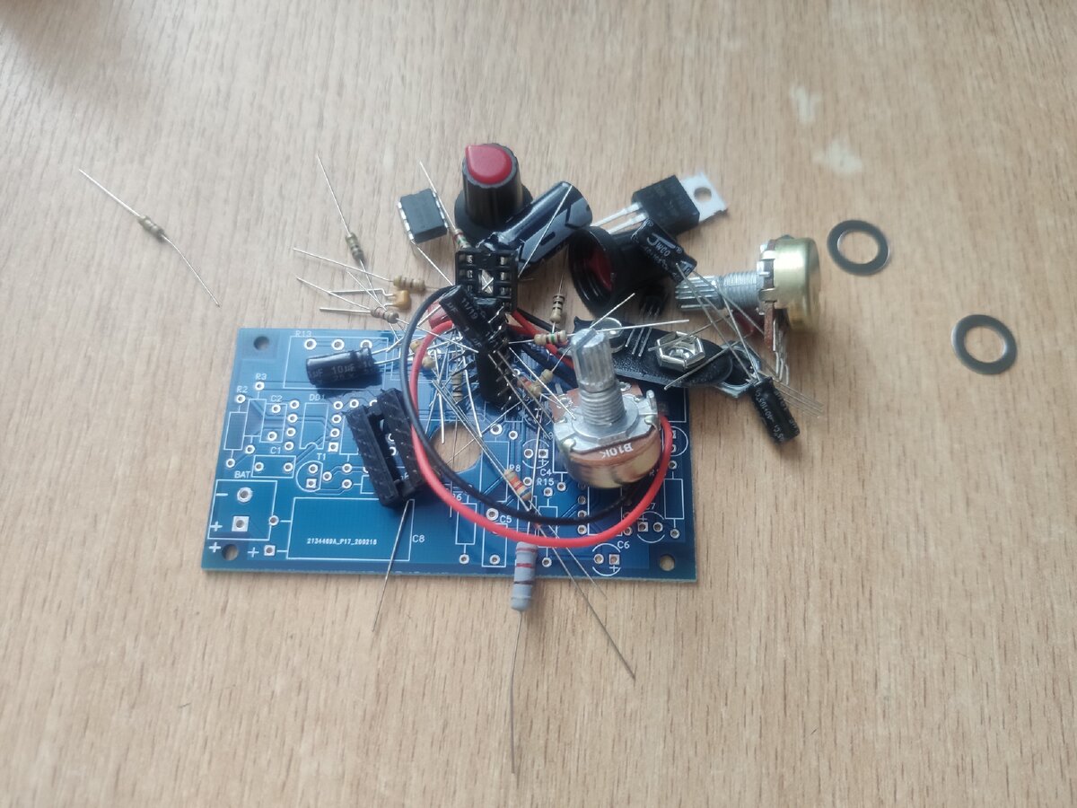 Кучка деталей))