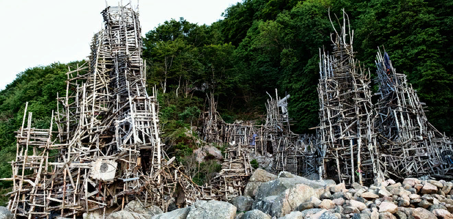 Нимис, Ладония