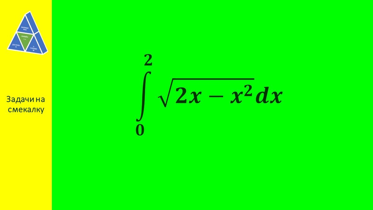 Иллюстрации автора