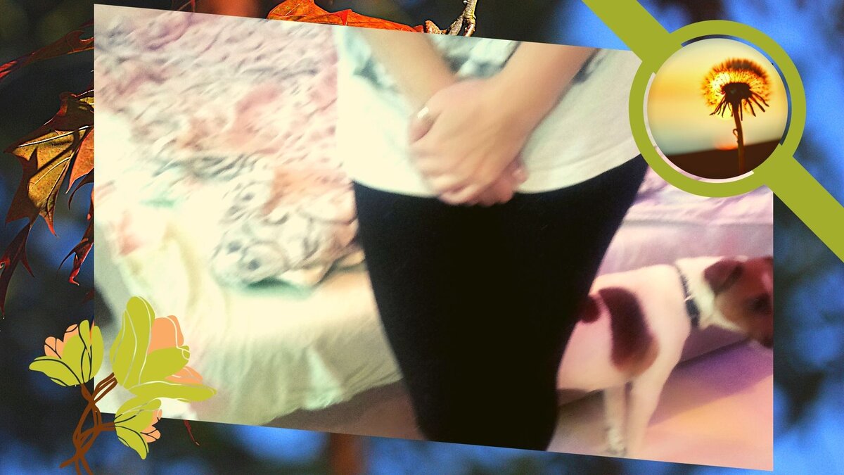 подписывайтесь на мой канал