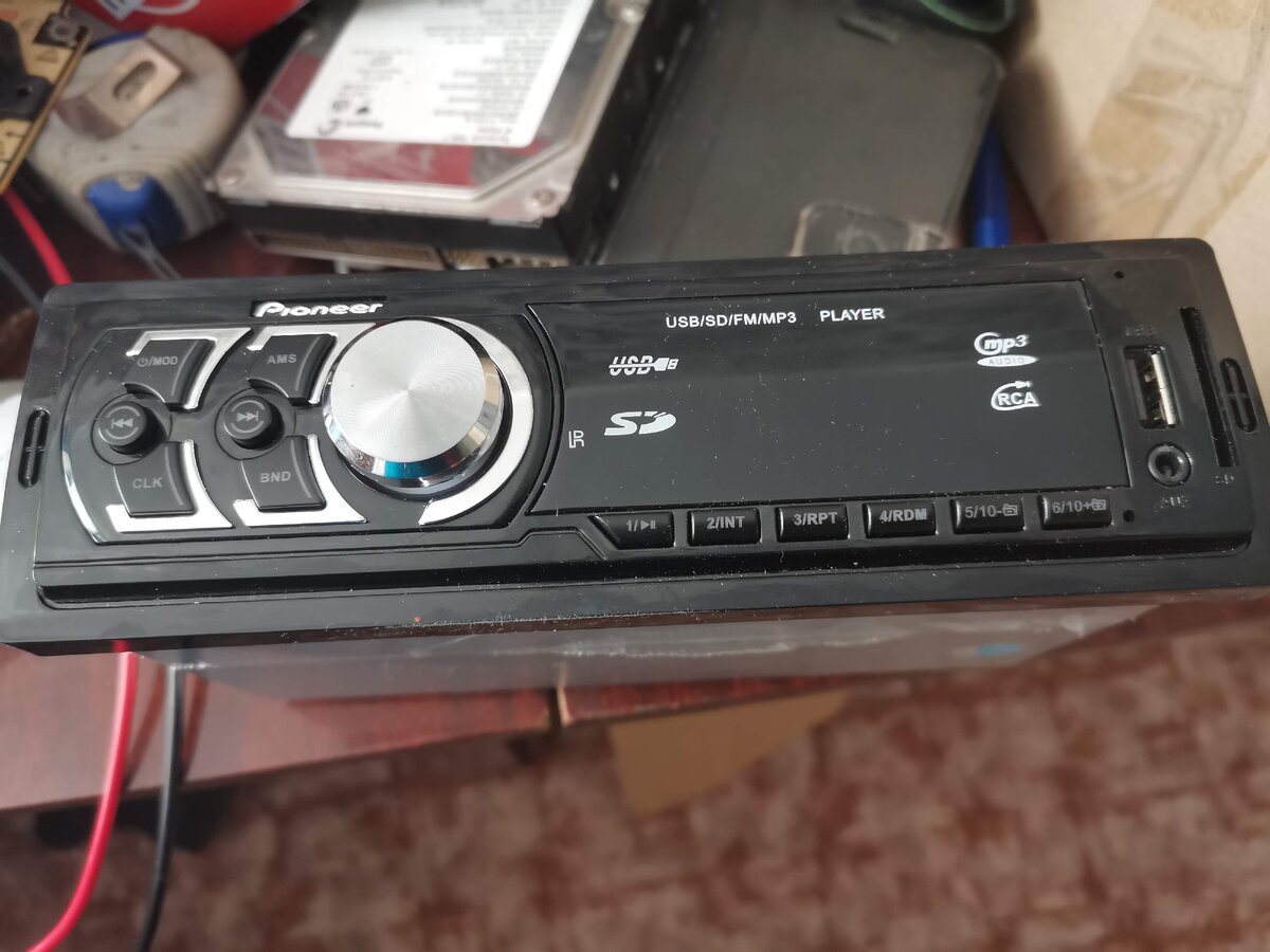 Принесли автомагнитолу на ремонт