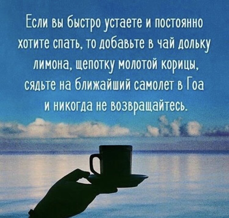 Как бы сейчас хотелось туда полететь. Эх, 2020, чего ты нас лишил!