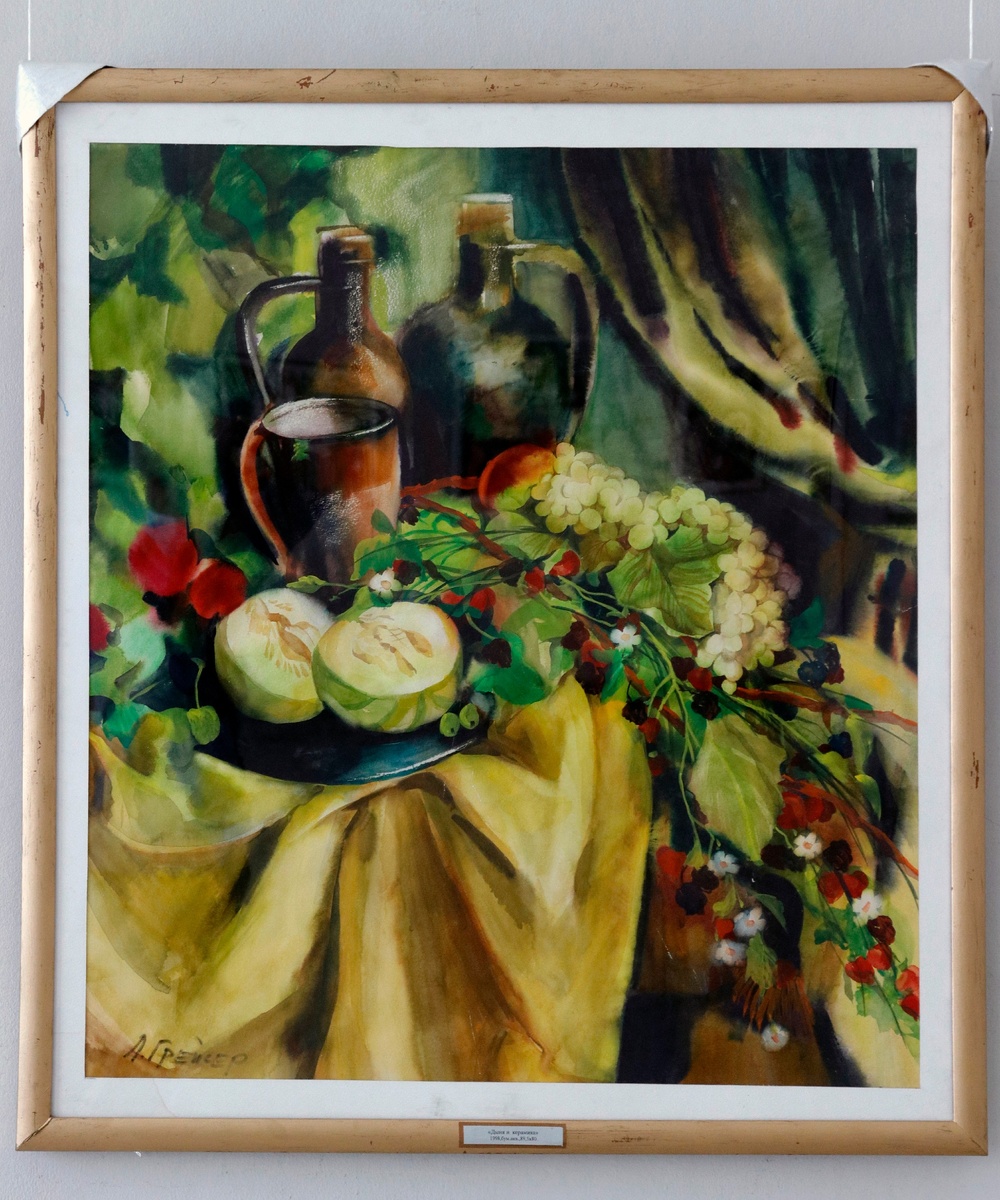 «Дыня и керамика»