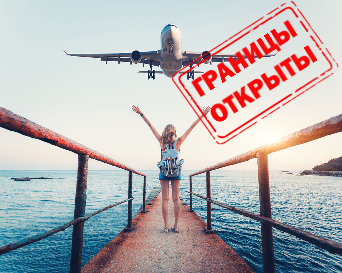 Мы так долго этого ждали...