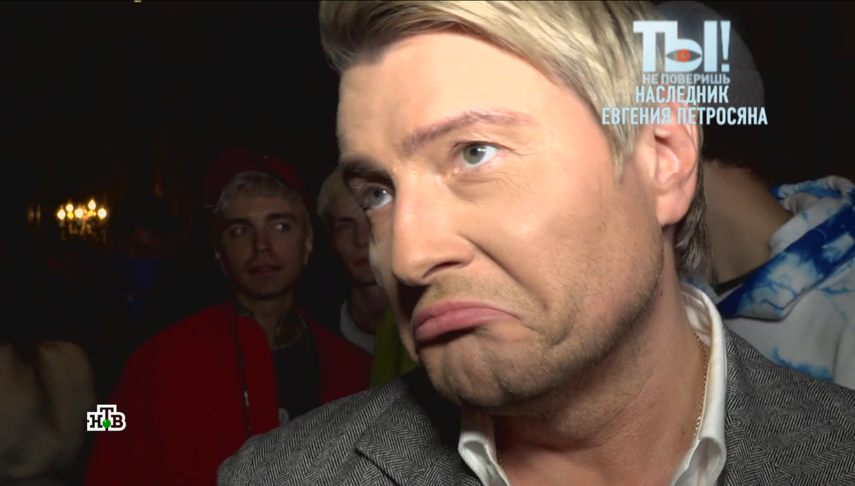 Ты не поверишь!, 19.09.20