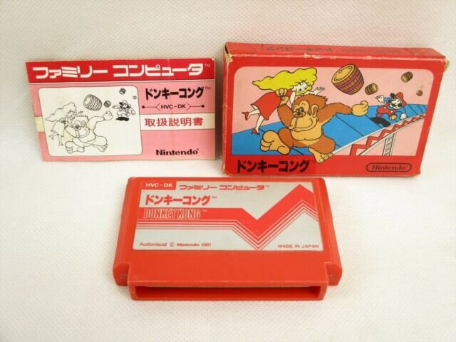 Комплект игры на территории Азии