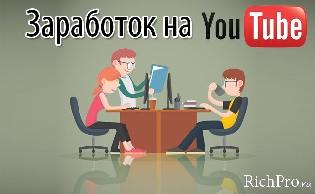 Инвестиционный налоговый вычет год: что это такое, как получить, инструкция | НДФЛка