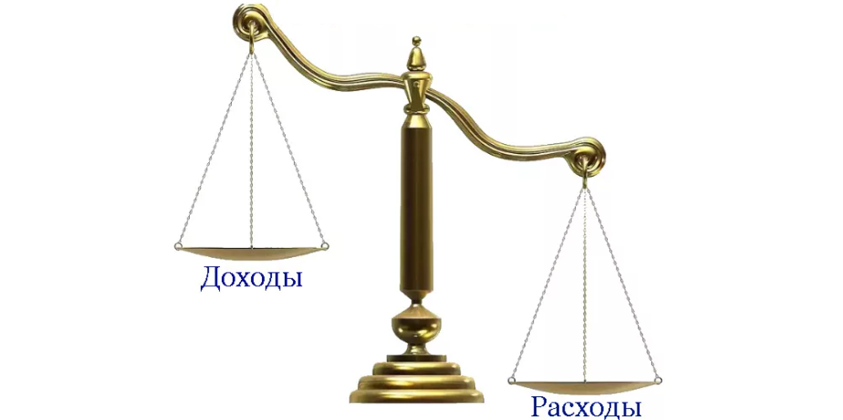 Дефицит картинки для презентации