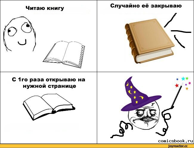 Фотография взята из открытых источников