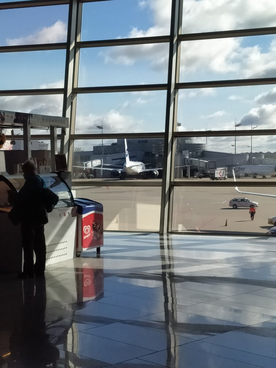 Внуково 20 сентября.