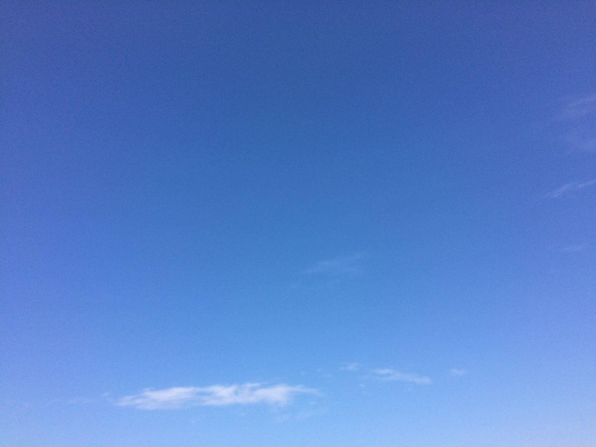 Редкие облака над Крымом