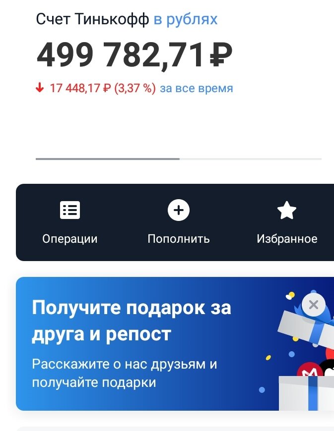 02.10