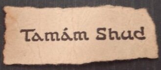 клочок бумаги из книги