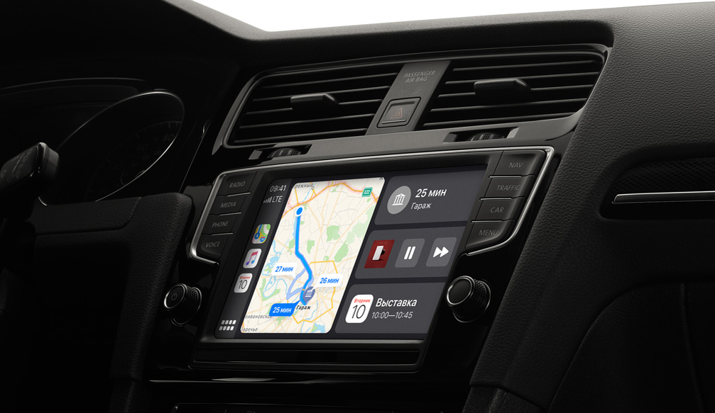 Carplay разделение экрана. Спидометр apple carplay. Carplay iphone. Автомобиль твики. L405 carplay.