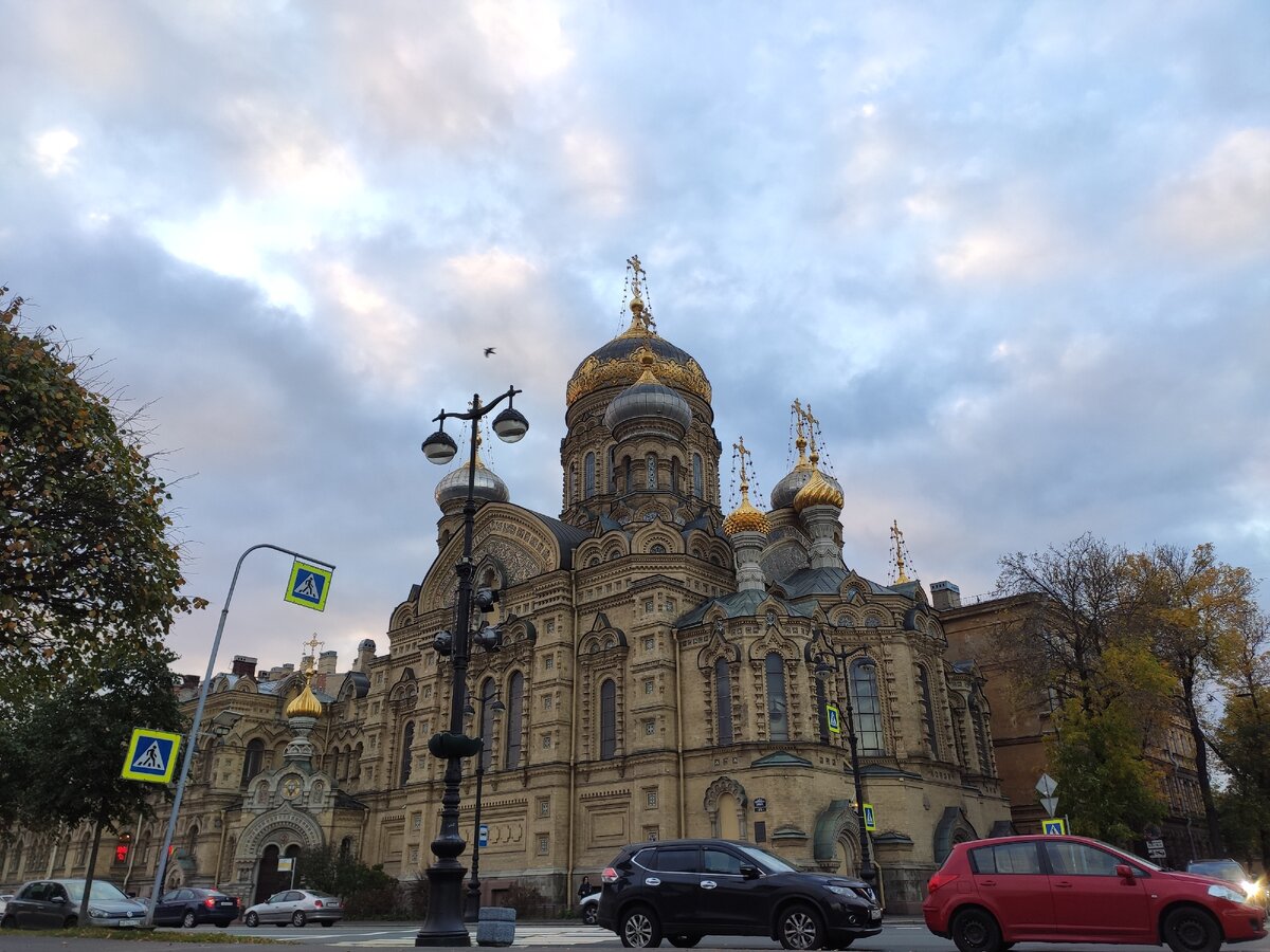 Фото автора