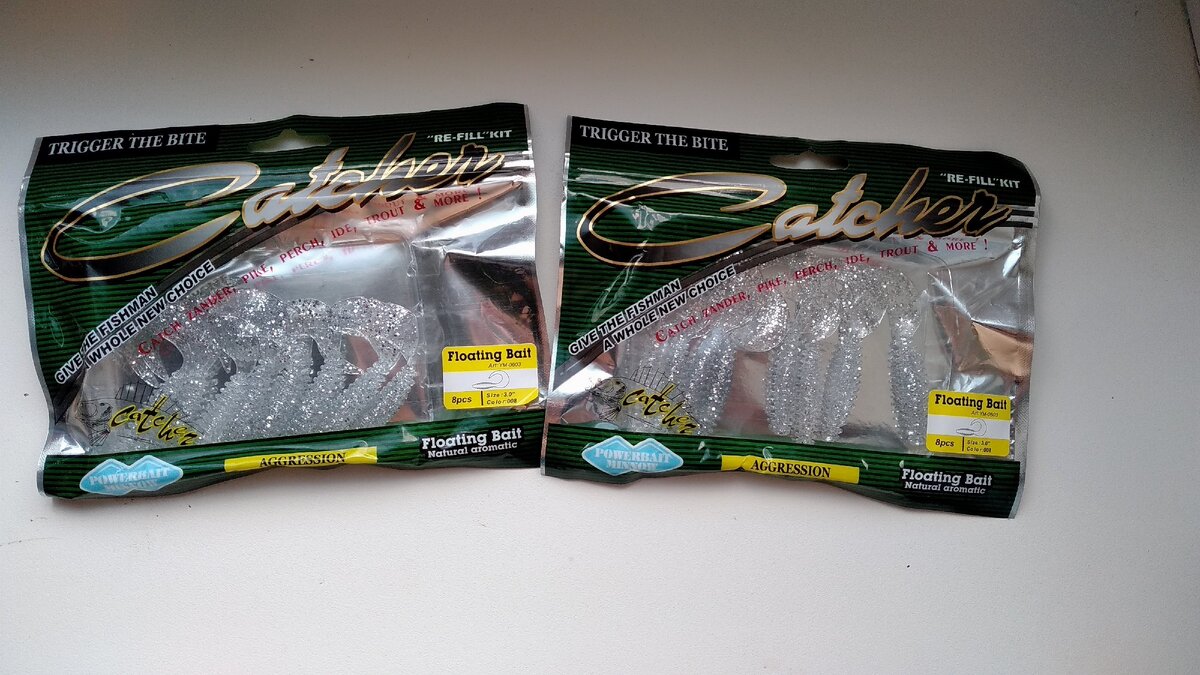 CATCHER  EDIBLE BAIT