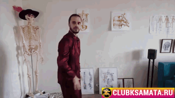 Прогиб в спине