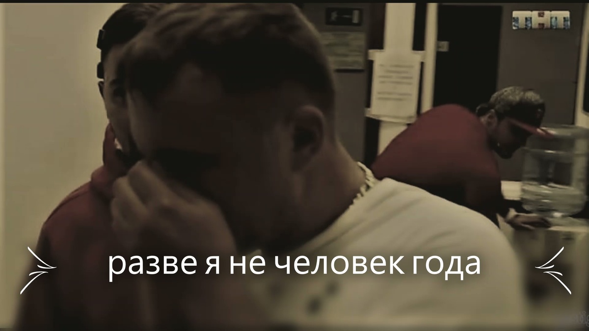 Яббаров в шоке-участники слили его на первом голосовании
