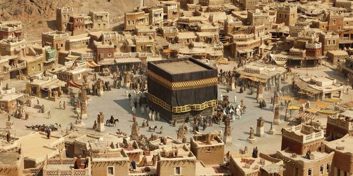 Священная Кааба