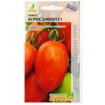 Пакет семян Бибоп