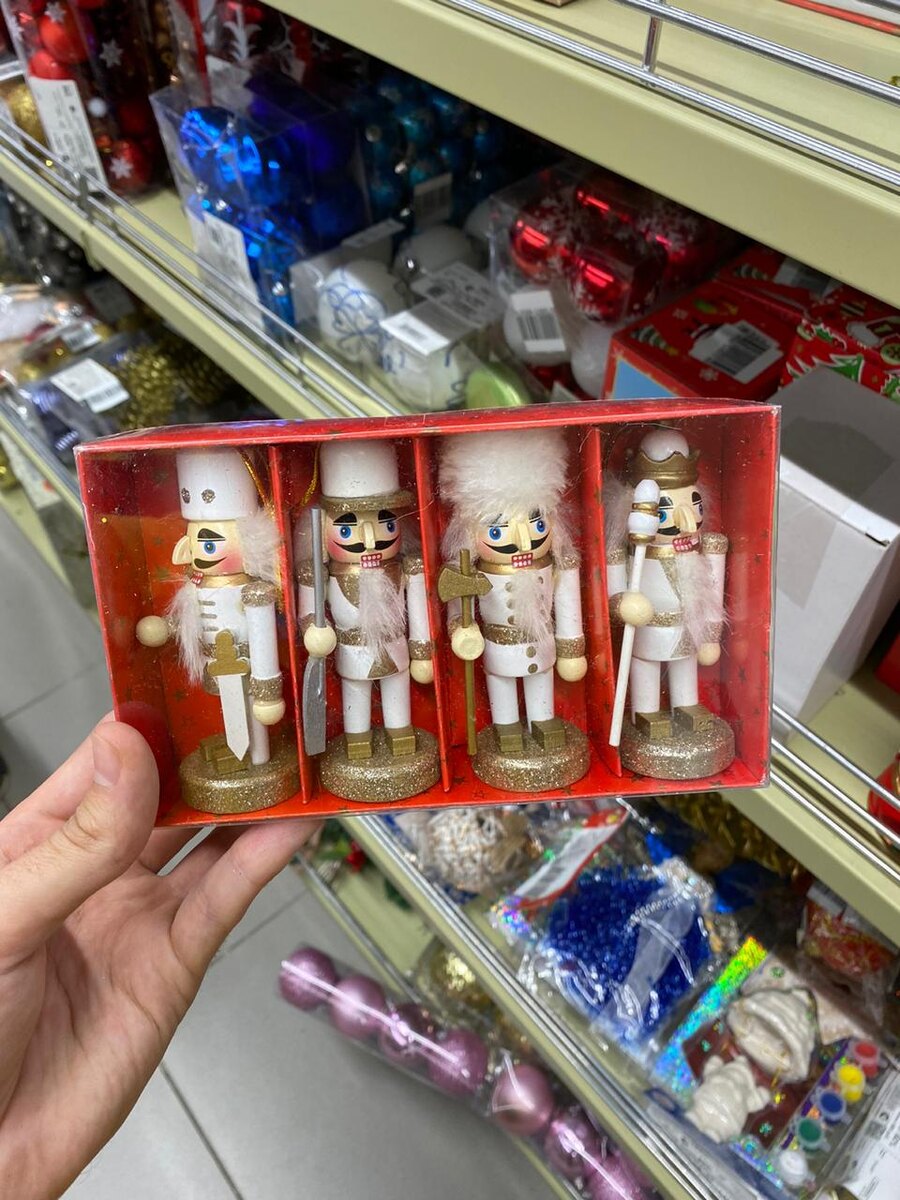 листайте карусель, чтобы увидеть цену