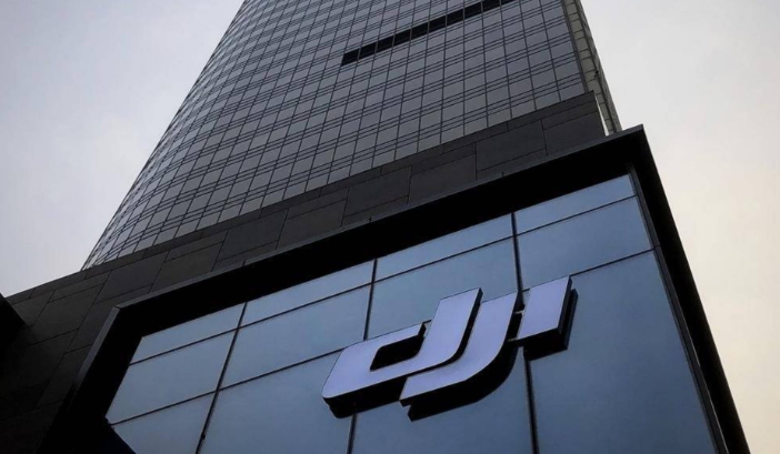 Штаб-квартира DJI.