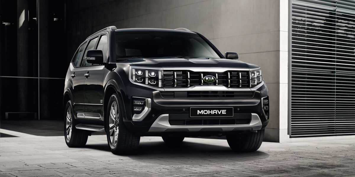 Готовый к победе