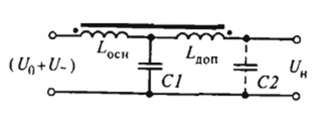 Сглаживающий дроссель. Схема фильтра на дросселе. Дроссель компенсационная обмотка. Сглаживающий фильтр для блока питания. Дроссель для лампового усилителя.