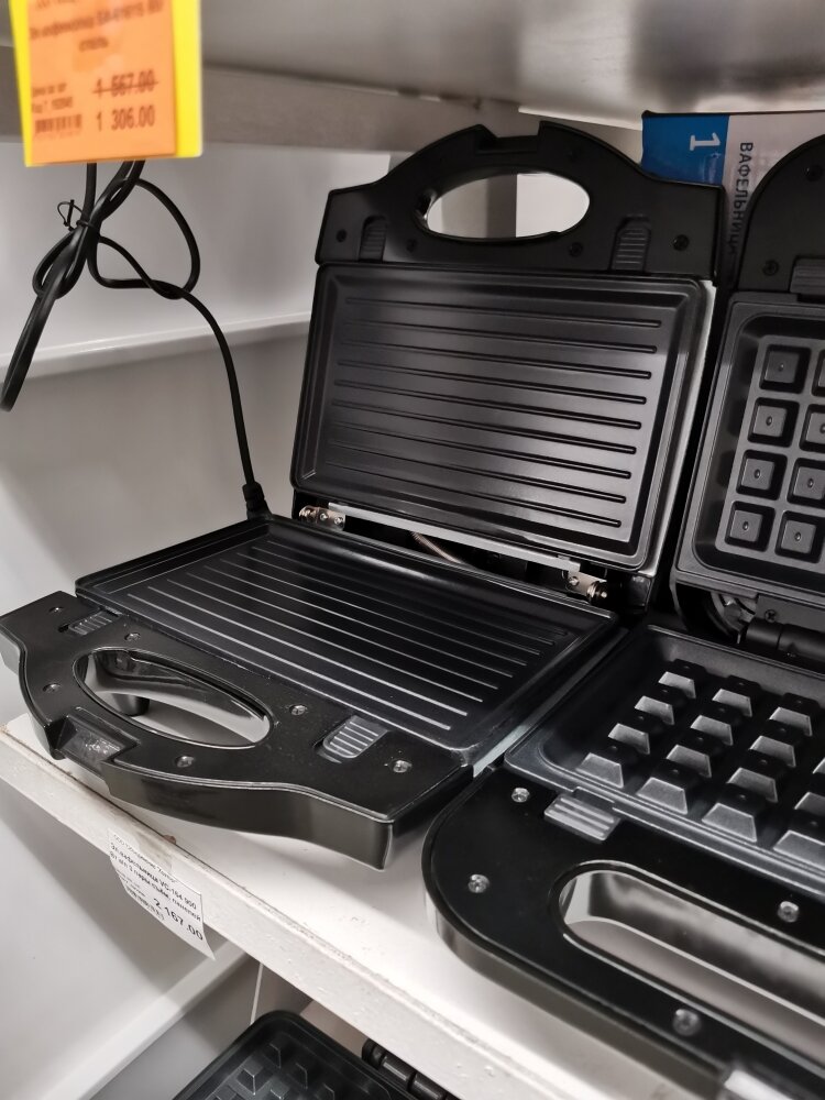 Такая модель подойдет для выпекания листов для "трубочек"