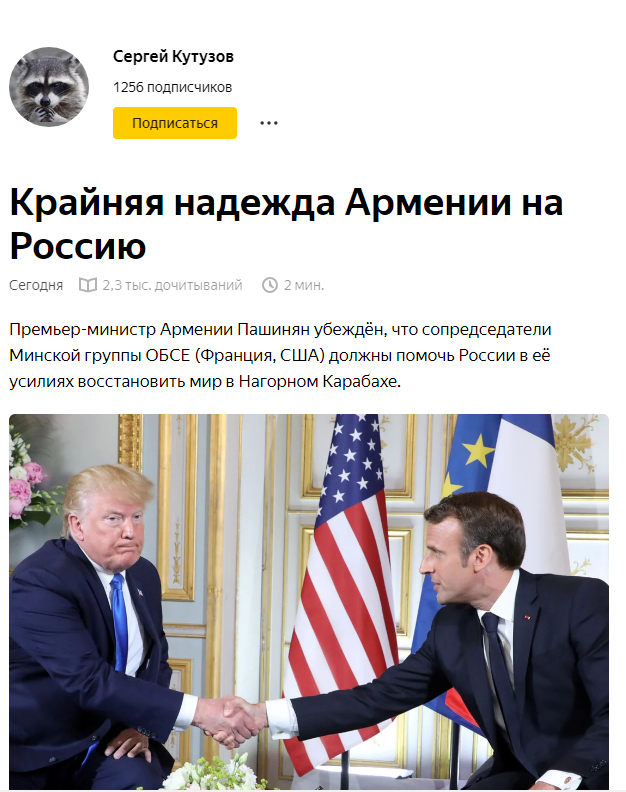 Та самая статья. 
