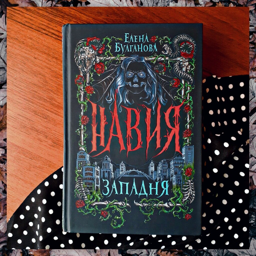 Книга