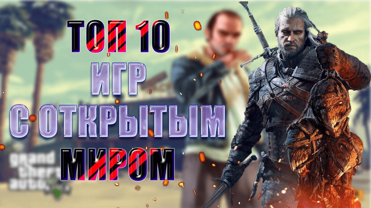 Источник: https://yandex.ru/images/