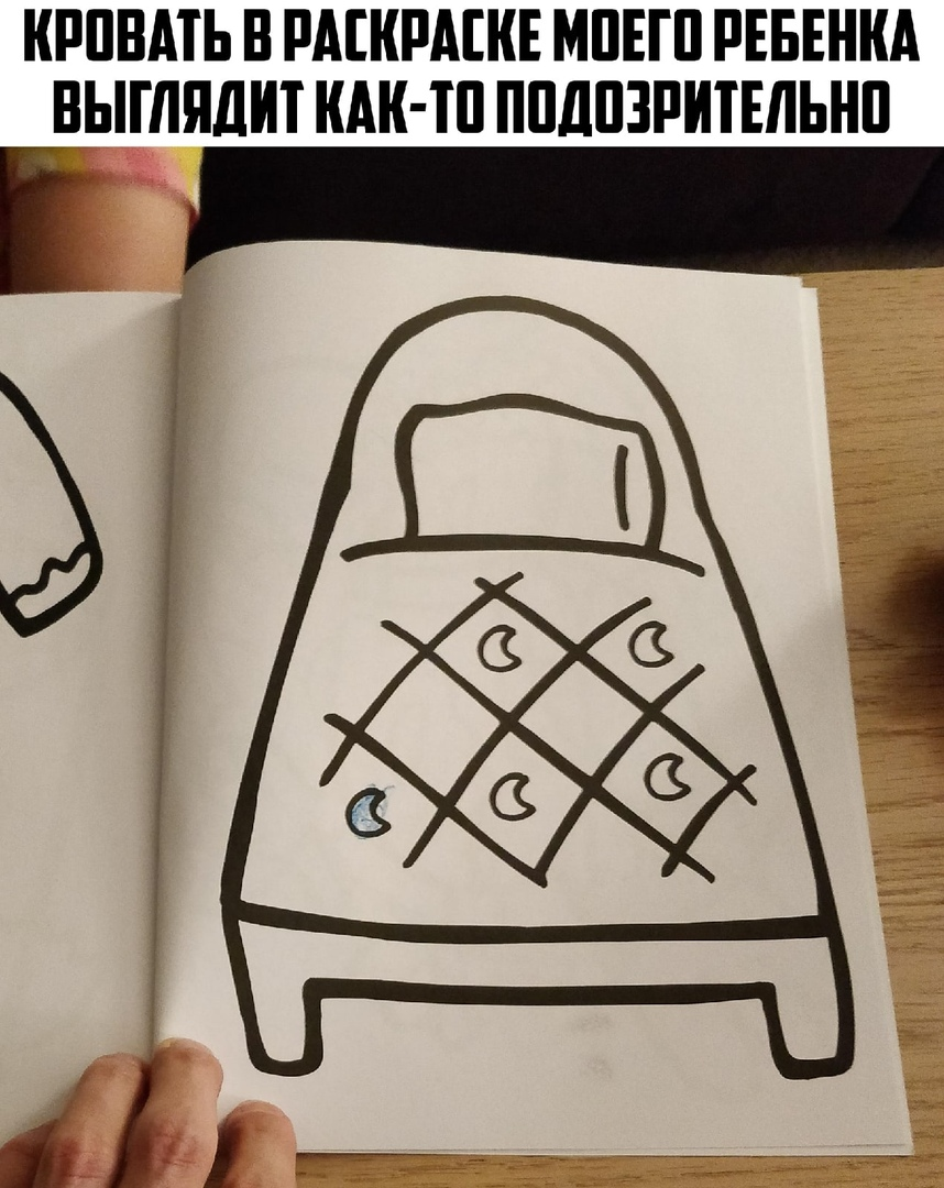 картинка из открытого доступа