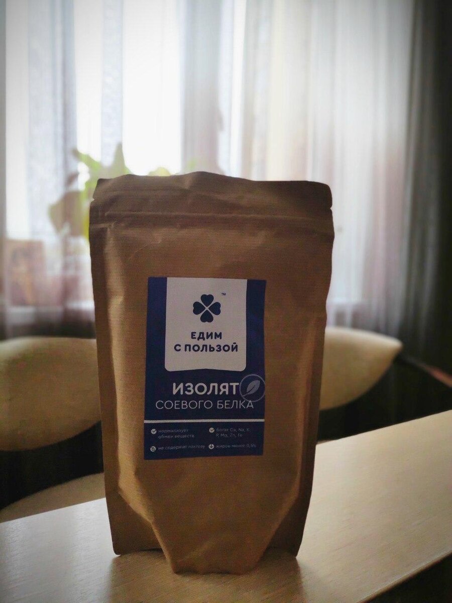 куплен был на Вайлдберисе