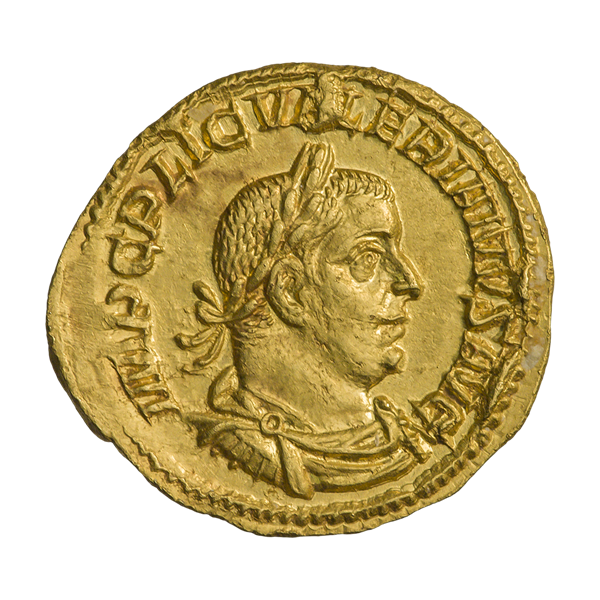 Валериан I, или стремянка для персидского правителя.