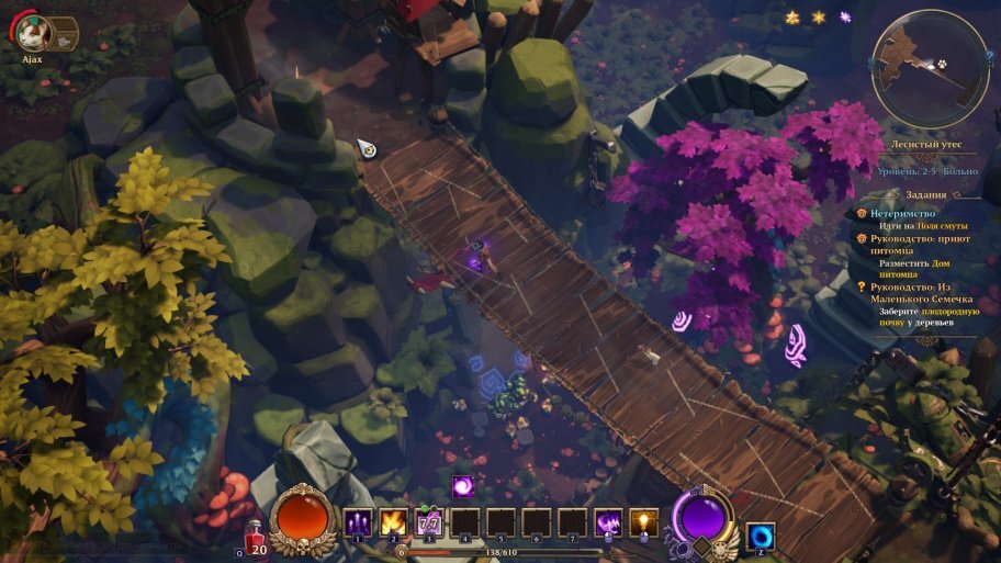 Мультяшный стиль узнаётся сразу – и это хорошо!
