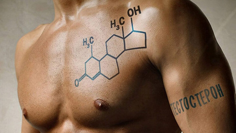 Взято с сайта ru.siberianhealth.com