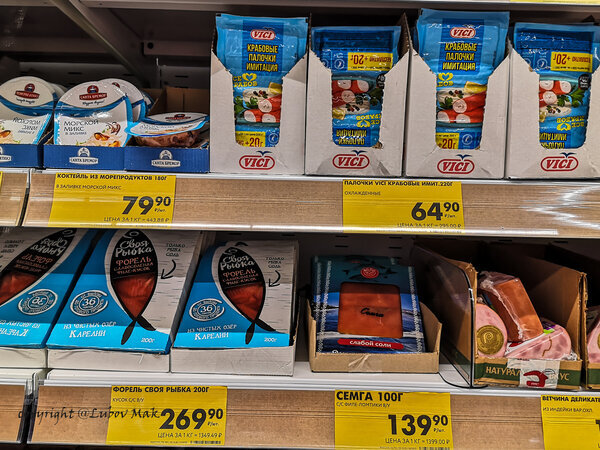 чижик магазин москва. торговая сеть чижик. сеть дискаунтеров чижик. магазин чижик ассортимент. чижик магазин молоко.