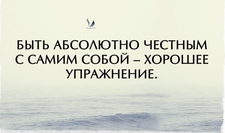 Источник Яндекс картинки