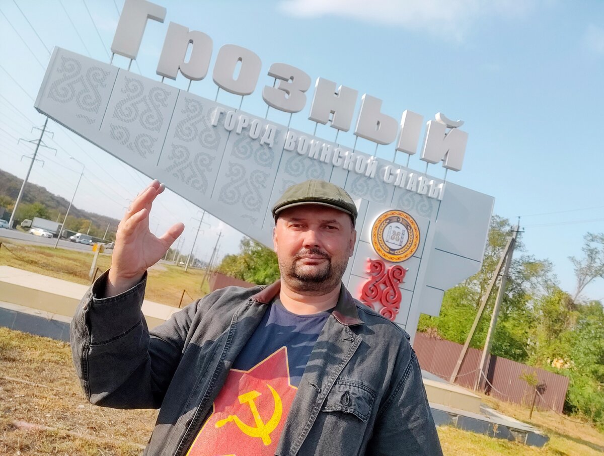 Всем привет!
