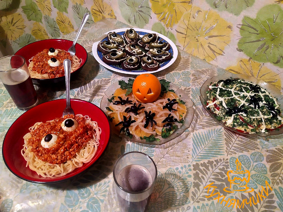 Наш кухонный Хэллоуин.)
