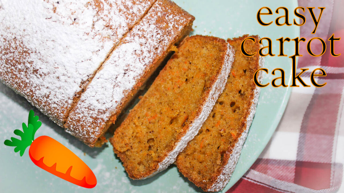 Фото готового блюда