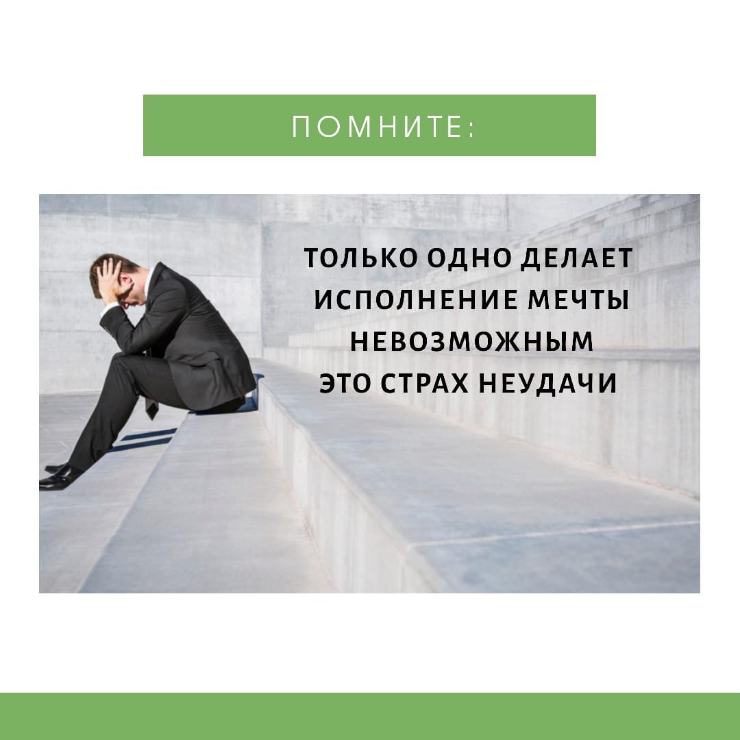 Клуб "Смелые ЛЮДИ"  Сергея Адмиралова.