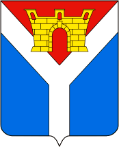 Герб города Усть-Лабинска