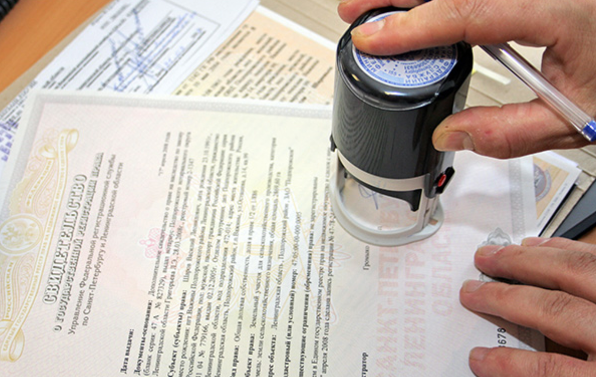 Специальный сервис позволит пользователям оперативно получить информацию о характеристиках объектов недвижимости, проверить собственников или уточнить наличие обременений перед сделкой с недвижимостью. Раньше на это уходило до трех дней 
