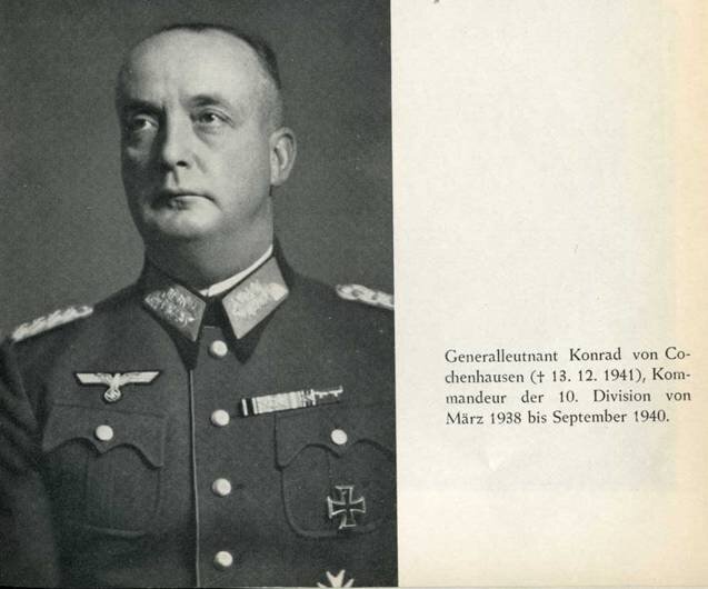 Генерал-лейтенант Конрад фон Кохенхаузен