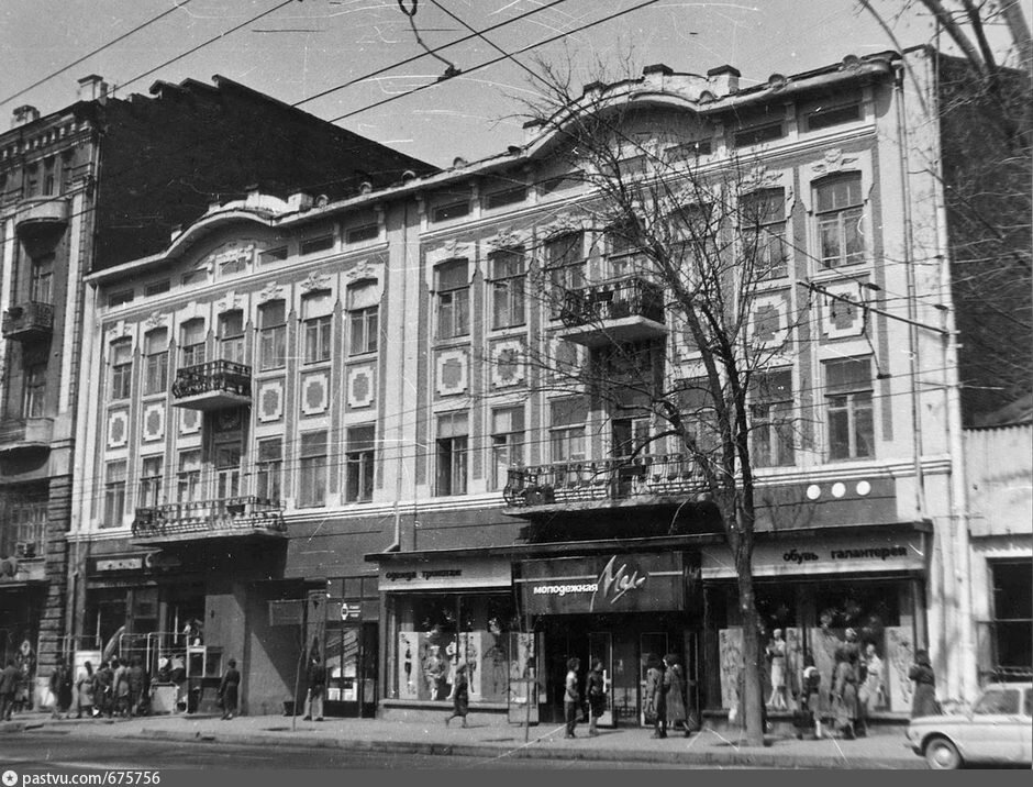 Дом культуры большая садовая ул 70 фото