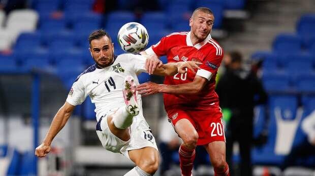 Россия 3:1 Сербия, матч 1-го круга Лиги наций 