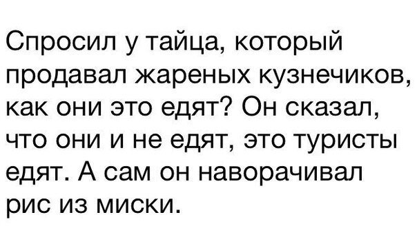 Изображения в соцсетях. Мемы, стоки, коллажи или свои фото — что выбирать в 2021 | Урок #430